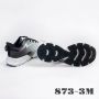 Стъпка в удобството: Мъжки спортни маратонки с въздушна камера за максимален комфорт, снимка 1 - Маратонки - 45479219