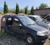 Dacia Logan на части , снимка 1 - Автомобили и джипове - 45369812
