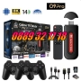 Игрова конзола Q9Pro Android 16, 40000+игри, Gaming TV BOX, WIFI, 2 джойстика, ретро игрa, снимка 2