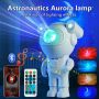 Лазерен звезден проектор астронавт парти диско лампа нощна LED, снимка 1 - Детски нощни лампи - 45418851