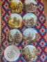 колекционерска чиния Бавария, снимка 1