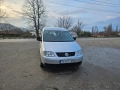 VW Caddy Life 1.9 TDi 2005,в отлично състояние. , снимка 1