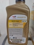 Масло моторно QUARTZ OW-30, снимка 4