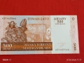 Банкнота МАДАГАСКАР много красива перфектно състояние непрегъвана за КОЛЕКЦИЯ ДЕКОРАЦИЯ 53996, снимка 4