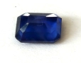 Естествен фасетиран сапфир 3.60 k. Сертификат, снимка 6