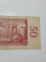 ЧЕХОСЛОВАКИЯ БАНКНОТА ( УНИКАТ ) , снимка 6