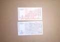 България 1 / 2 лева 1999-2005 UNC, снимка 2