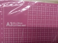 Самовъзстановяващи се подложки за рязане във формат A2 и А3., снимка 5