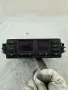 Панел Управление Климатик Климатроник, 8L0 820 043 D, 5HB 007 608 04, снимка 1