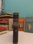 Педагогическа поема - А. С. Макаренко, снимка 1