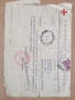 Стар документ , снимка 2