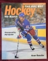 Hockey. The Basics, снимка 1