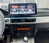 BMW E90/E91/E92/E93 12,3" Android Mултимедия/Навигация, снимка 2
