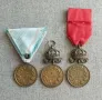 Медал за заслуга Борис 3 бр , снимка 2