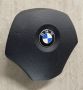 BMW E90 E91 E92 E93 E82 E81 E88 E87 E84 волан airbag, снимка 2