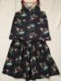 Безръкавна блуза с пола от H&M, размер 122/128, снимка 1 - Детски рокли и поли - 45143515