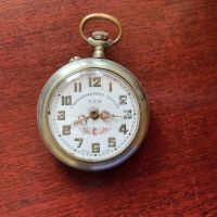 Джобен часовник Chronometrul Regal, снимка 1 - Мъжки - 45289048