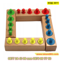 Комплект Монтесори дървени цилиндри тип сортер - КОД 3511, снимка 2 - Образователни игри - 45022235