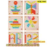 Монтесори играчка детска мозайка от дървени мъниста - КОД 3583, снимка 3 - Образователни игри - 45053334