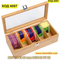 Дървена кутия за чай с 5 отделения от 100% естествен бамбук - КОД 4097, снимка 1 - Кутии за съхранение - 45495857