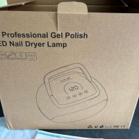 Нова лампа за нокти бързосъхнеща LED сушилня гел лак маникюр Печка, снимка 7 - Други - 45570098