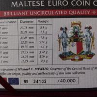 Малта 2008 година - комплектен сет от 1 цент до 2 евро + възпоменателен медал BU , снимка 5 - Нумизматика и бонистика - 45542704