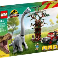 НОВО ЛЕГО 76960 Джурасик свят - Откриване на Брахиозавъртроцираптор LEGO 76960 Jurassic World-Brachi, снимка 1 - Конструктори - 45175558