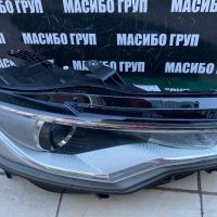 Фарове Led фар за Ауди А6 Audi A6 4G/C7 , снимка 4 - Части - 39627297