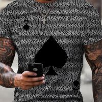 Мъжка тениска с къс ръкав,геометричен 3D принт с дизайн на Асо Пика, снимка 1 - Тениски - 45653577