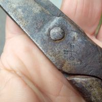 Стара ножица от ковано желязо Аймара регион Южна Америка, снимка 13 - Антикварни и старинни предмети - 45572833