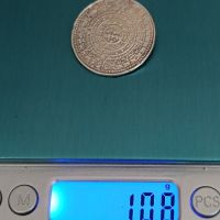 Сребърна мексиканска монета с вечен календар , снимка 3 - Колиета, медальони, синджири - 45861371