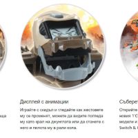 Интерактивна играчка VTech  Switch & Go Dinos Derrape, The Gorilla Rally, снимка 4 - Коли, камиони, мотори, писти - 45913283