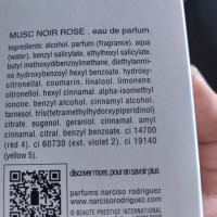 Продавам парфюм на Narciso Rodrigues Musc Noir Rose, снимка 5 - Дамски парфюми - 44938806