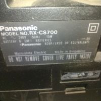 Касетофон PANASONIC RX-CS700 работещ + 10 касетки подарък, снимка 7 - Радиокасетофони, транзистори - 46167044