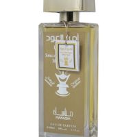 Оригинален арабски мъжки парфюм  AMEER AL OUD WHITE, 100ML, EAU DE PARFUM, снимка 4 - Мъжки парфюми - 45608643