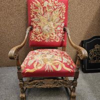 Уникално кресло с дърворезба, снимка 1 - Дивани и мека мебел - 45423939