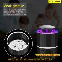Лампа против комари с UV светлина и вентилатор - КОД 3979, снимка 6 - Други стоки за дома - 45203086