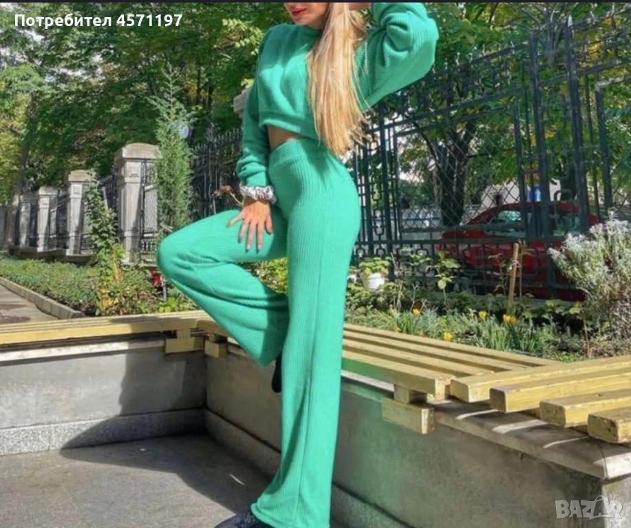 Сет от две части , снимка 1