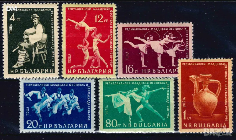 България 1959 - спартакиада MNH, снимка 1