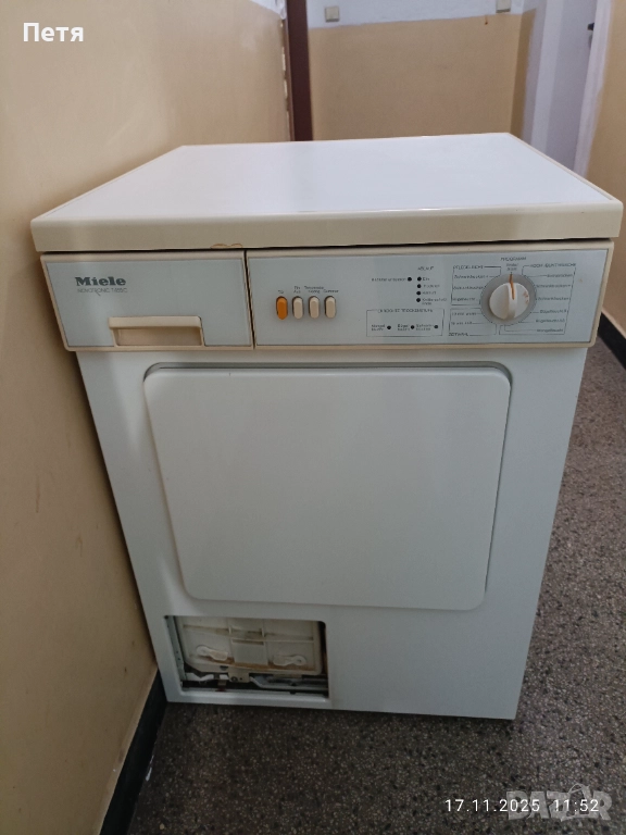 Сушилня Miele, снимка 1