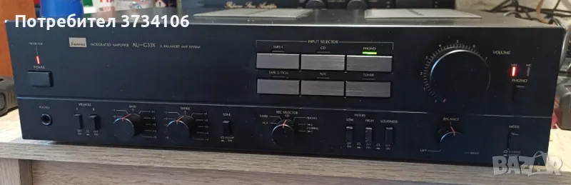 Sansui AU-G33X, снимка 1