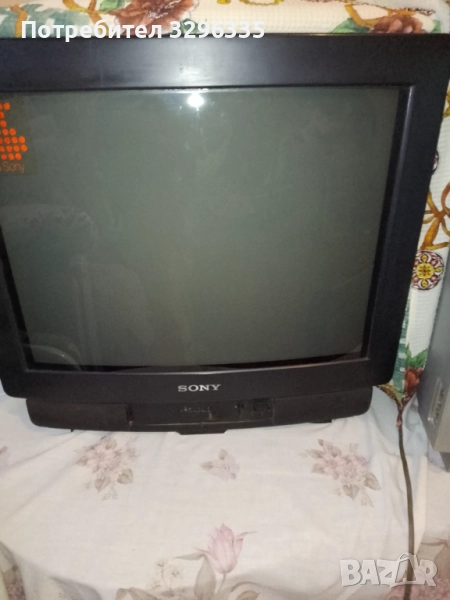 Продавам , снимка 1