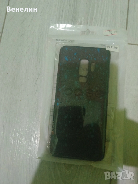 кейс за Samsung Galaxy S9 , снимка 1