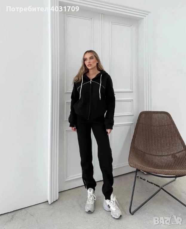 Ватиран екип , снимка 1