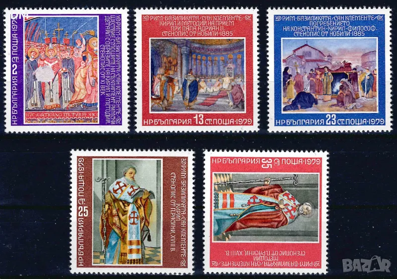 България 1979 - стенописи MNH, снимка 1