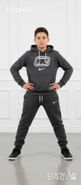 Детски ватирани комплекти Найк за момчета и момичета , снимка 1