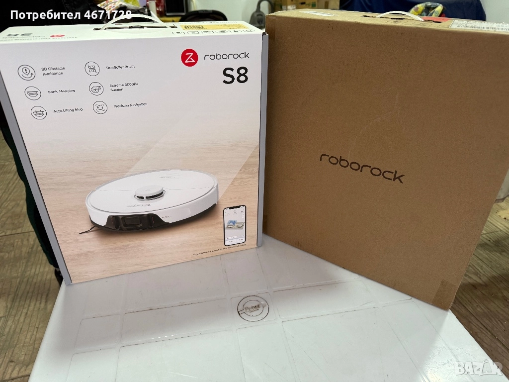 Прахосмукачка робот roborock S8 , снимка 1