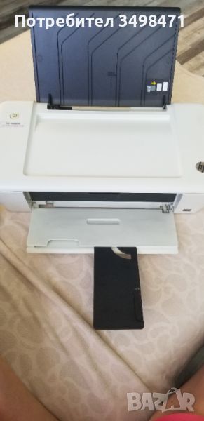 HP Deskjet Ink Advantage 1015 , снимка 1