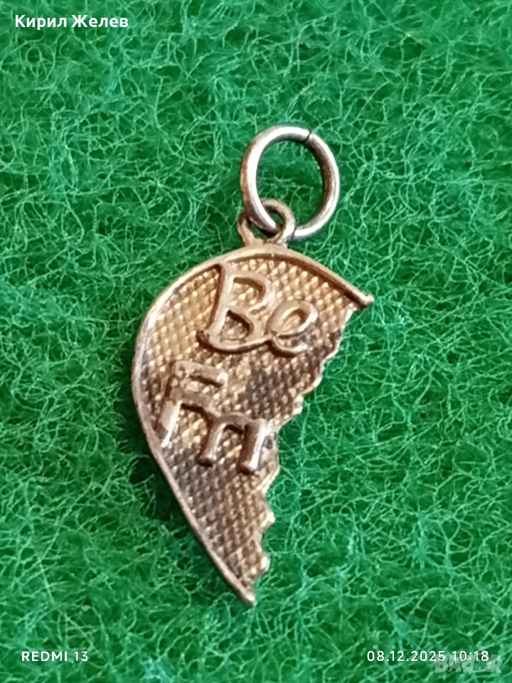 Сребърен медальон BEST FRIEND стилен дизайн много красив 46158, снимка 1