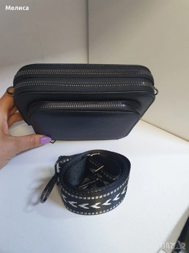 Стилна чанта комплект с широк колан, снимка 1